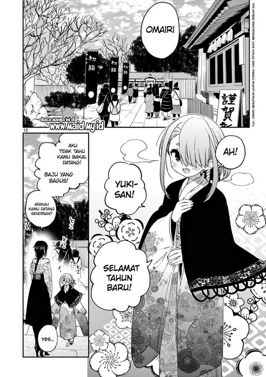 Kimi wa Meido-sama chapter 32 halaman 14