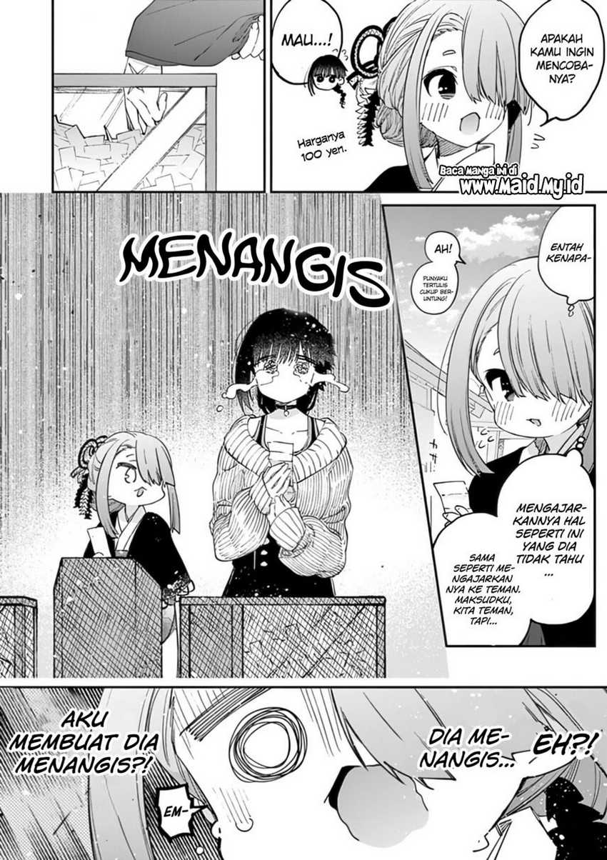 Kimi wa Meido-sama chapter 32 halaman 16