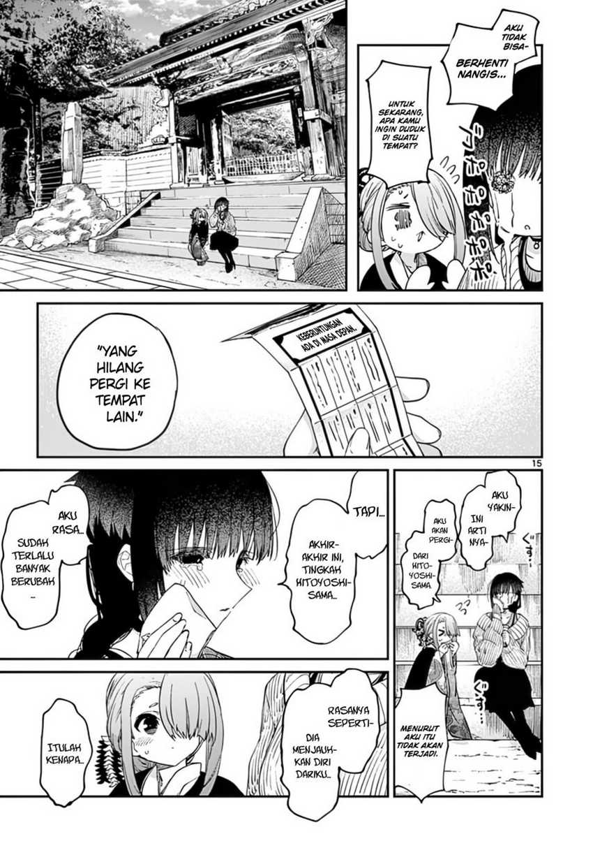 Kimi wa Meido-sama chapter 32 halaman 17