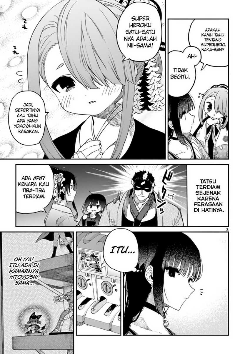 Kimi wa Meido-sama chapter 33 halaman 5