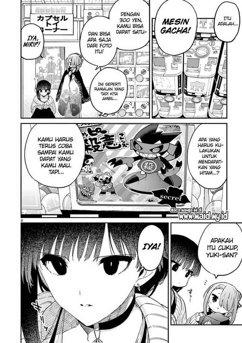 Kimi wa Meido-sama chapter 33 halaman 6
