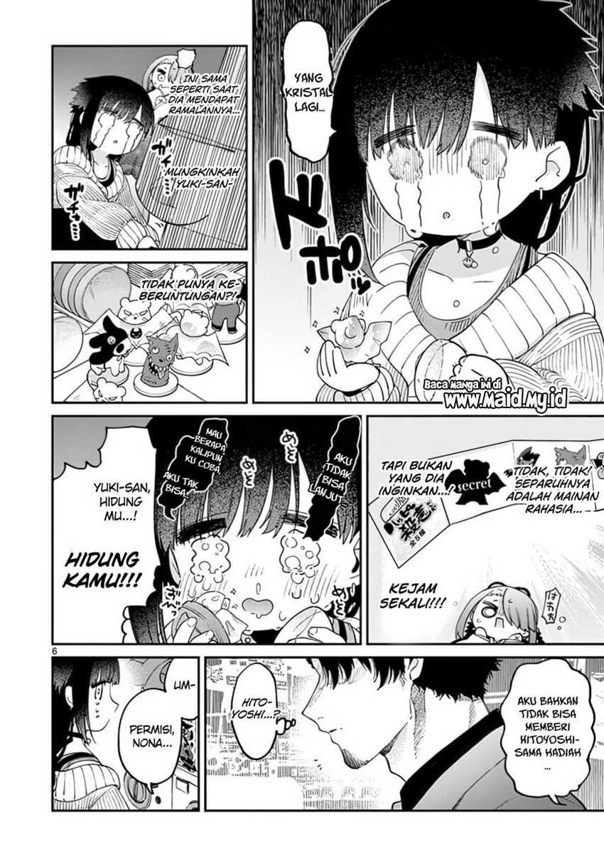 Kimi wa Meido-sama chapter 33 halaman 8