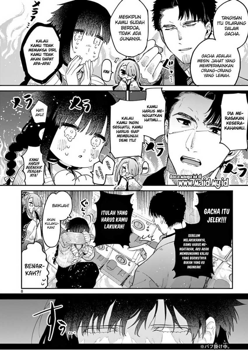 Kimi wa Meido-sama chapter 33 halaman 10