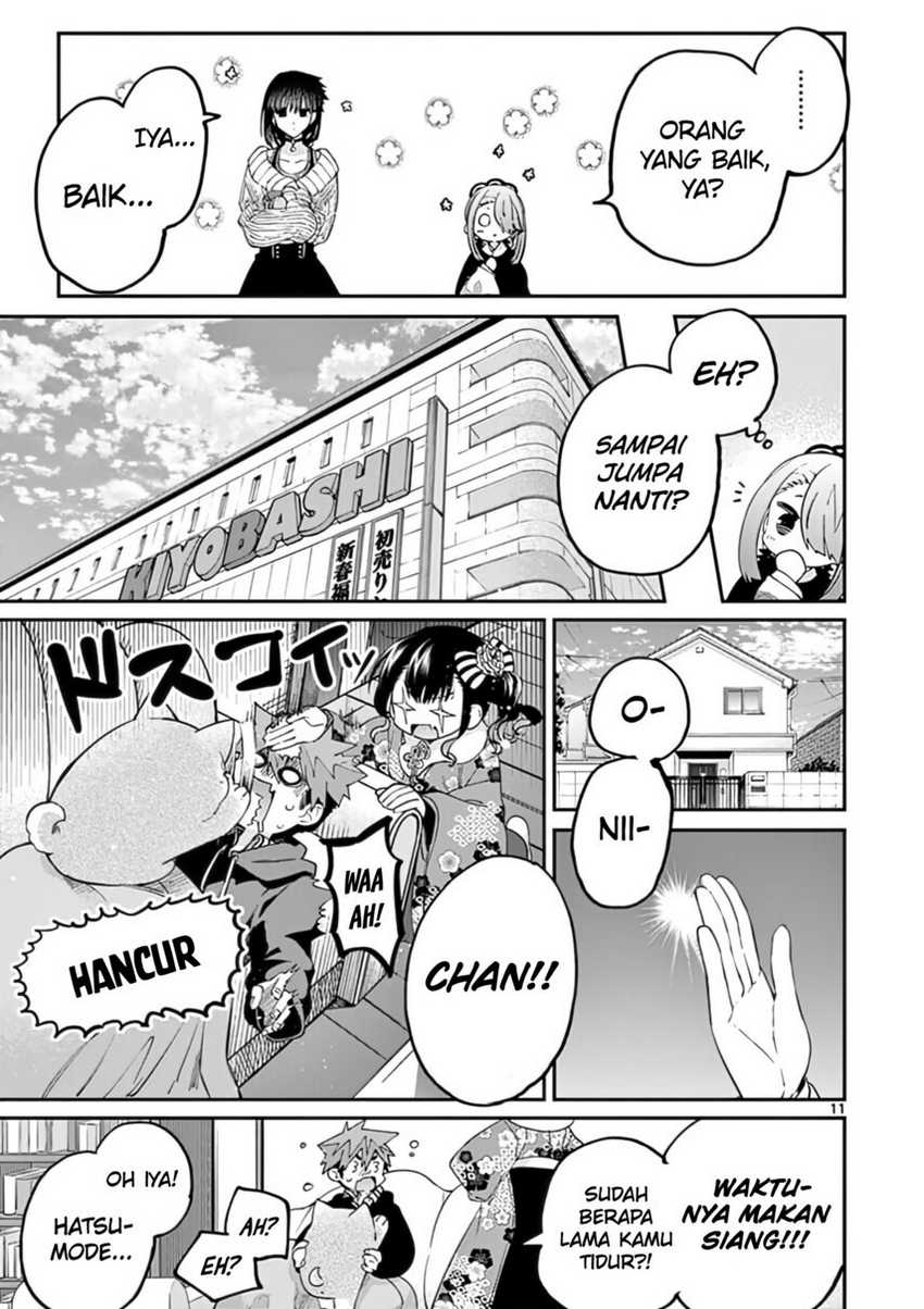 Kimi wa Meido-sama chapter 33 halaman 13