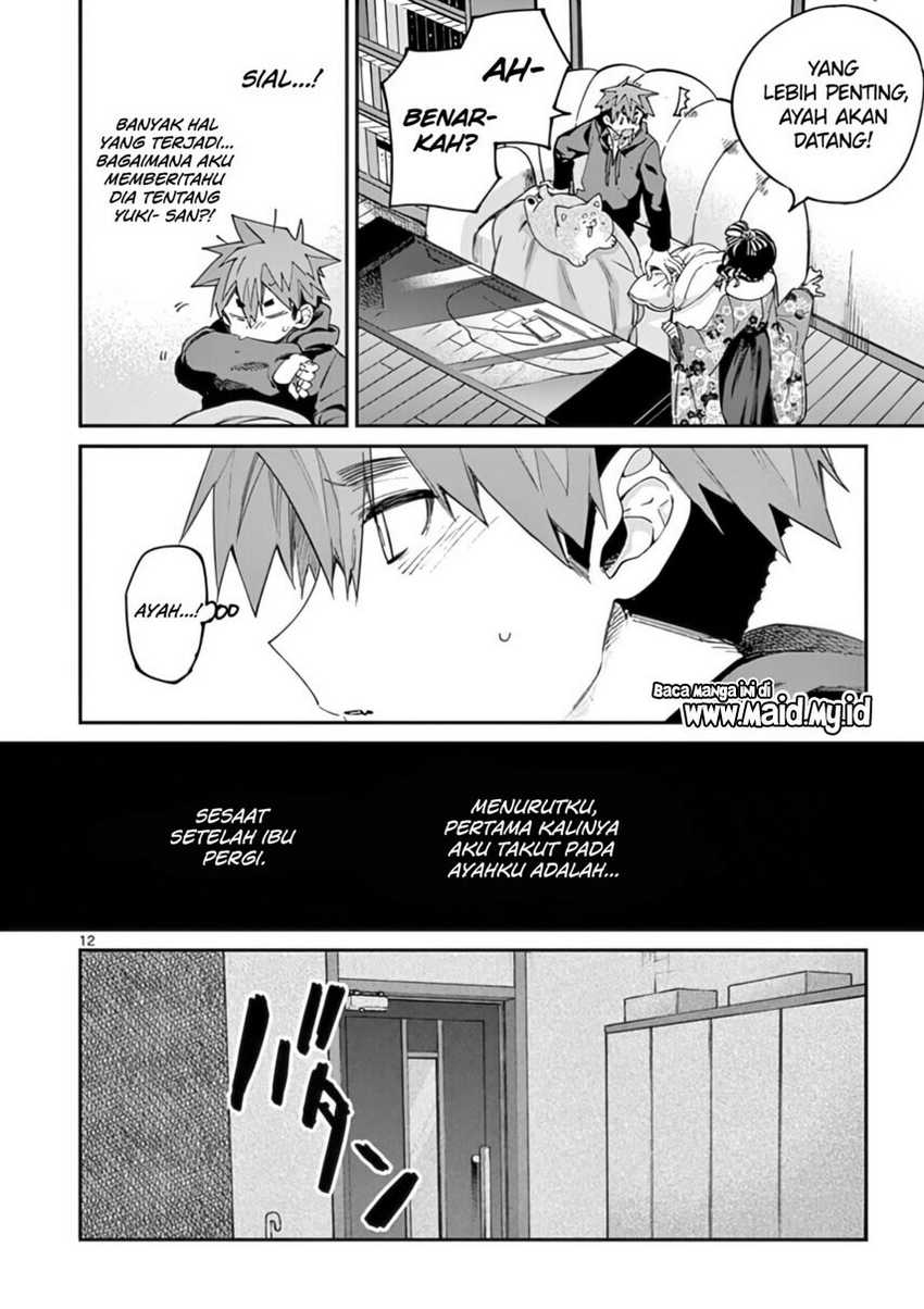 Kimi wa Meido-sama chapter 33 halaman 14