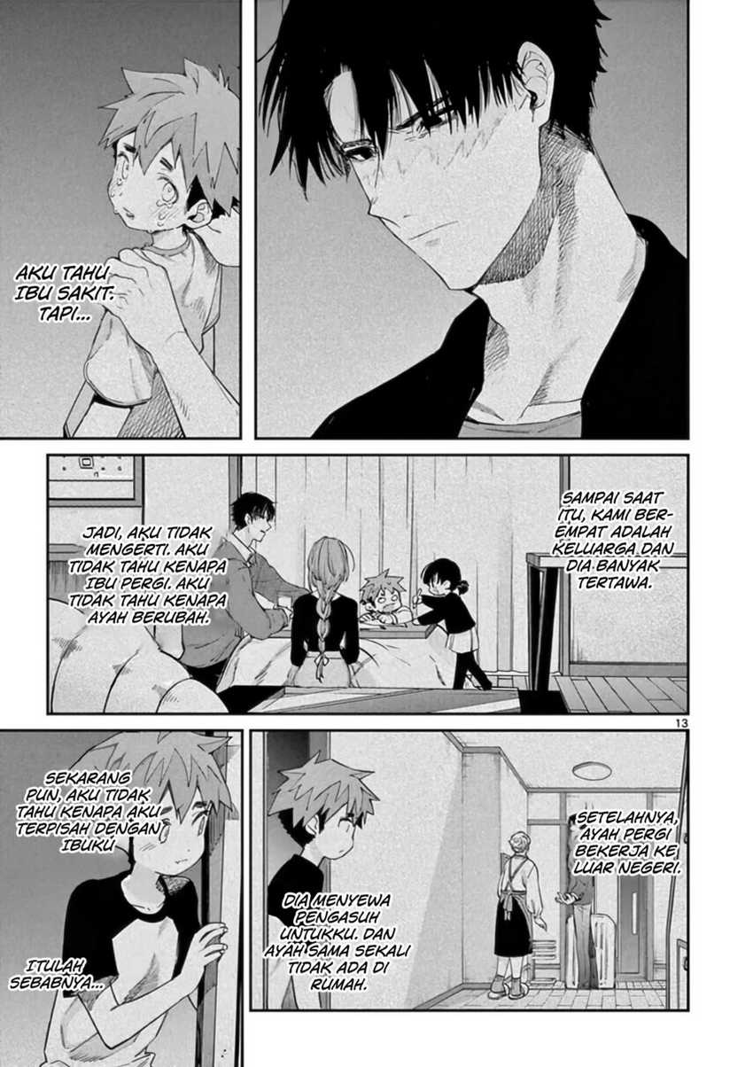Kimi wa Meido-sama chapter 33 halaman 15