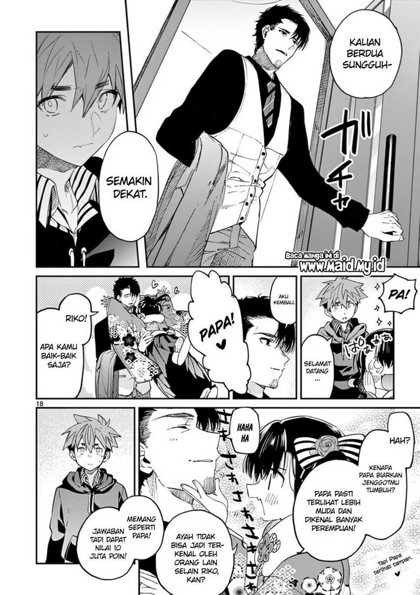Kimi wa Meido-sama chapter 33 halaman 20