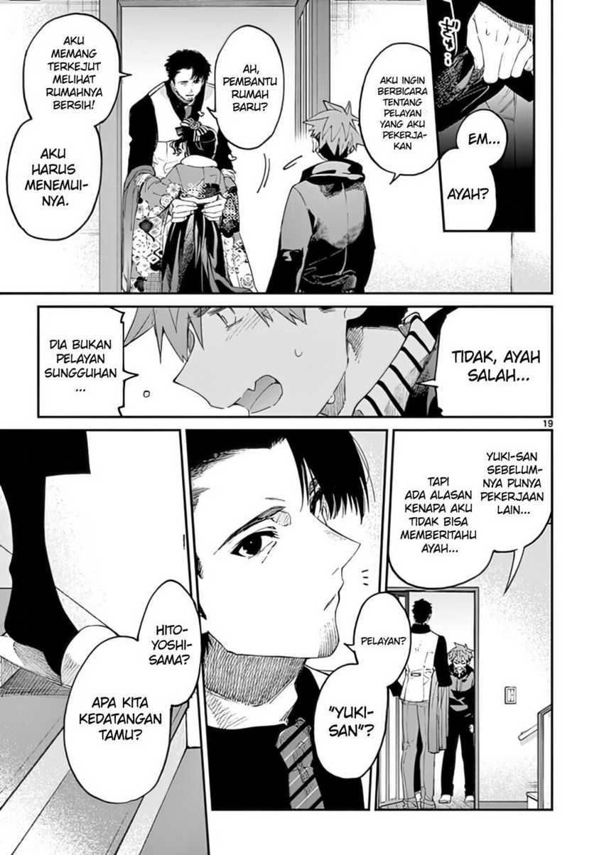 Kimi wa Meido-sama chapter 33 halaman 21