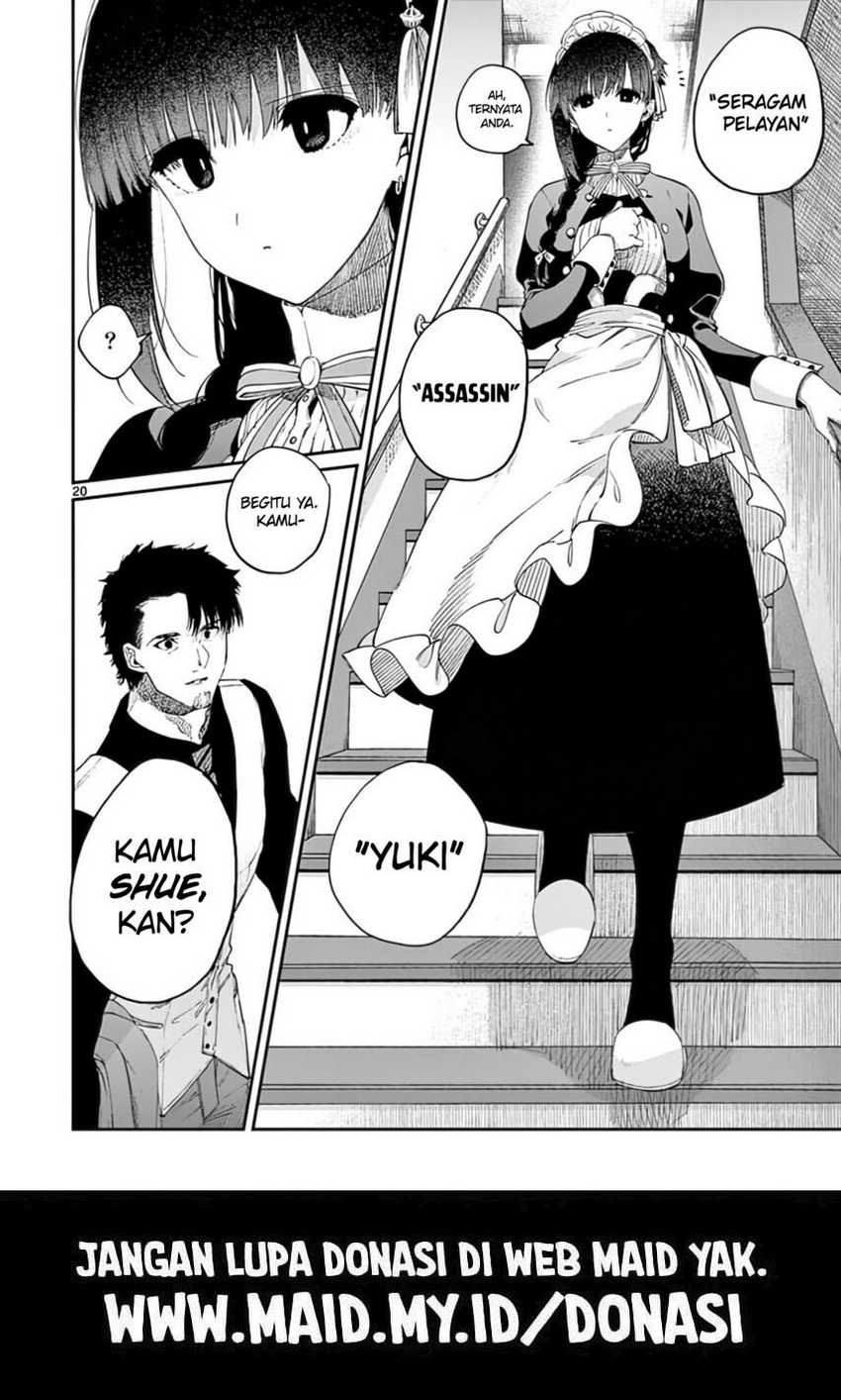 Kimi wa Meido-sama chapter 33 halaman 22