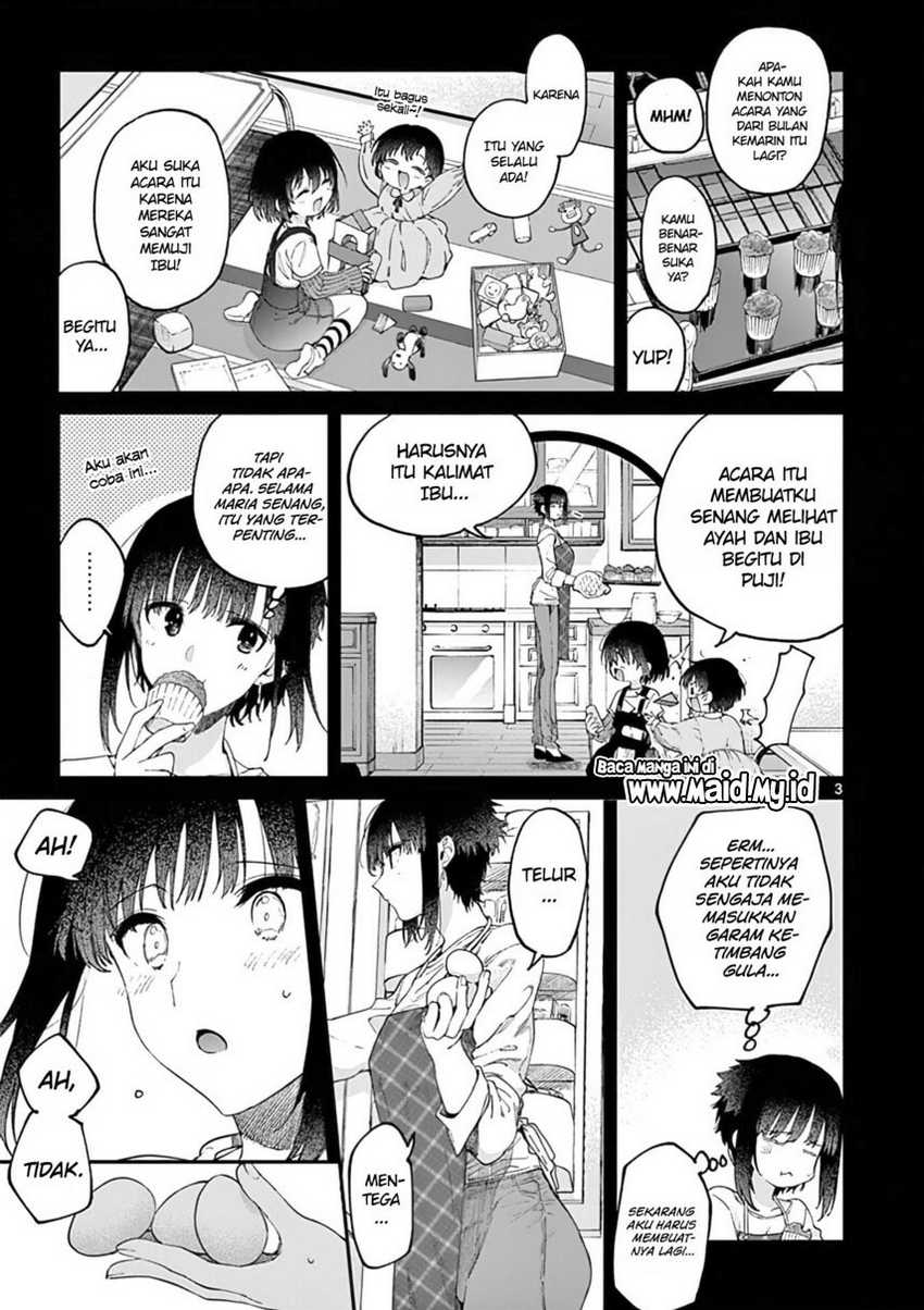 Kimi wa Meido-sama chapter 34.5 halaman 5