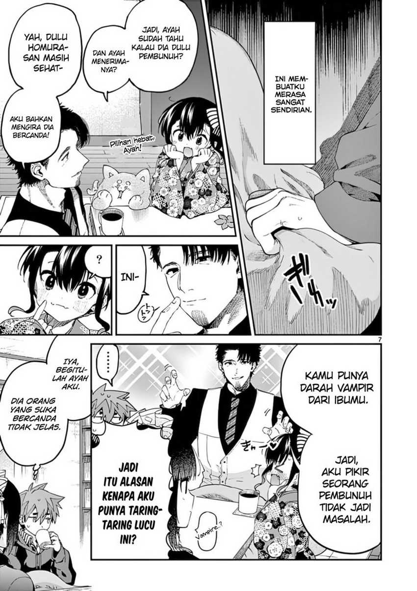 Kimi wa Meido-sama chapter 34 halaman 9