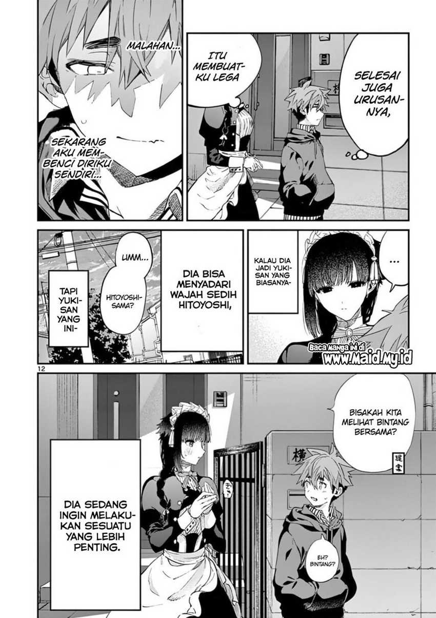 Kimi wa Meido-sama chapter 34 halaman 14