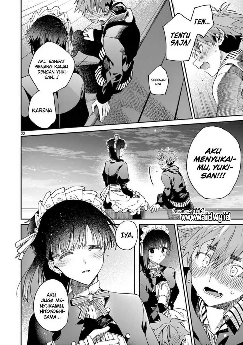 Kimi wa Meido-sama chapter 34 halaman 24