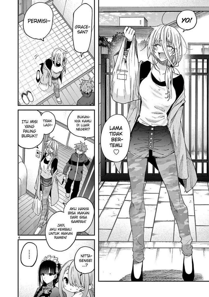Kimi wa Meido-sama chapter 35 halaman 6