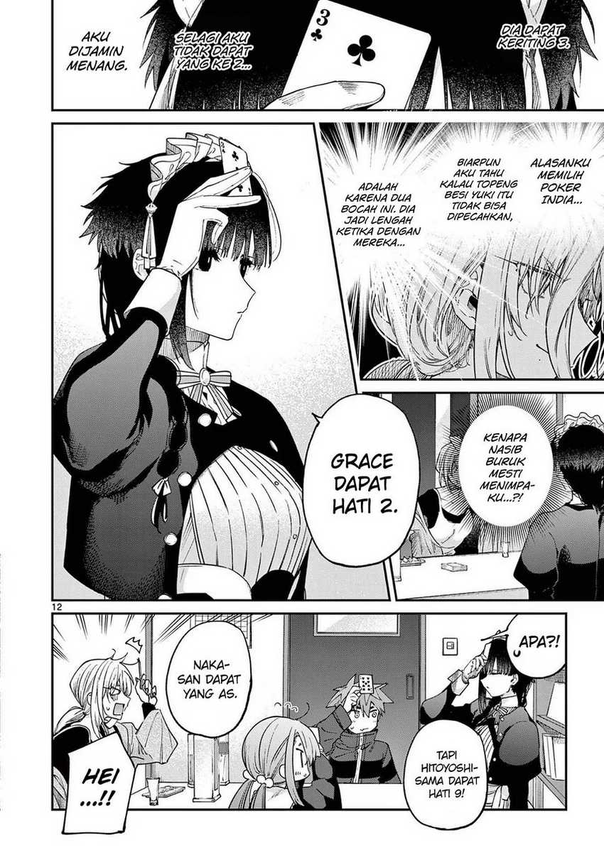 Kimi wa Meido-sama chapter 35 halaman 14