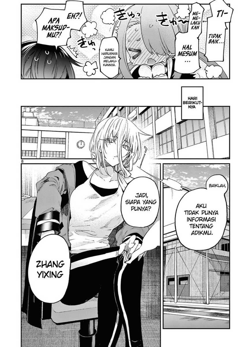 Kimi wa Meido-sama Bab 37 halaman 10