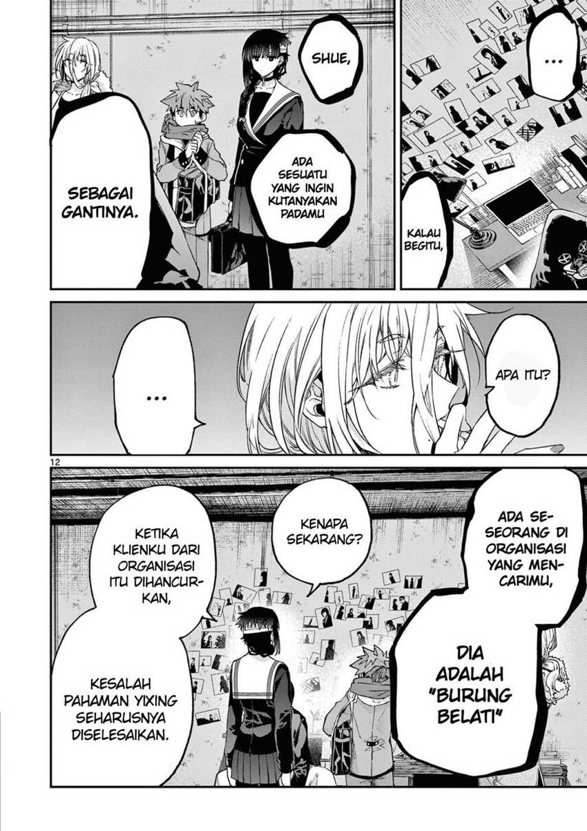 Kimi wa Meido-sama Bab 38 halaman 14