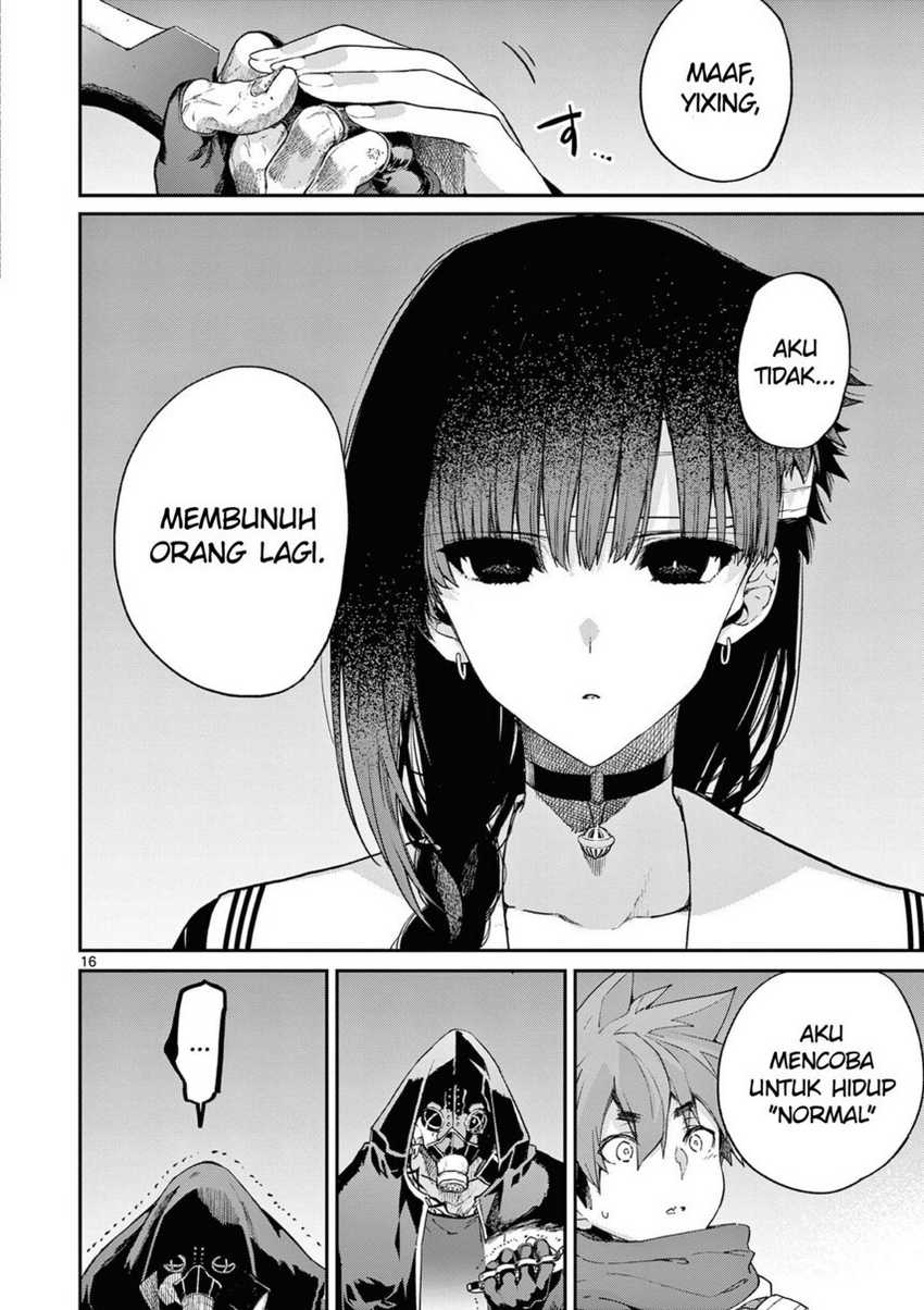 Kimi wa Meido-sama Bab 38 halaman 18