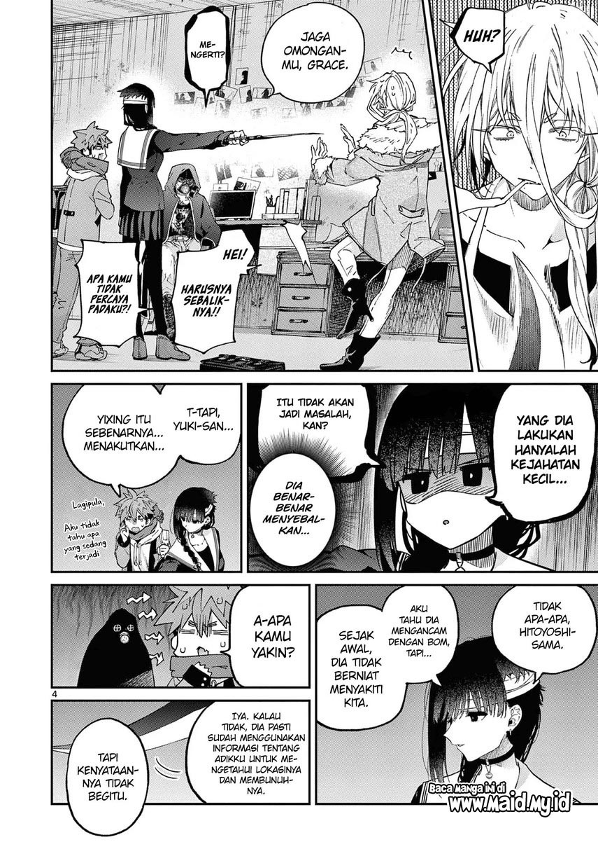Kimi wa Meido-sama Bab 39 halaman 6