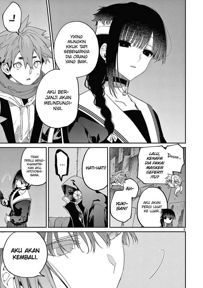 Kimi wa Meido-sama Bab 39 halaman 7