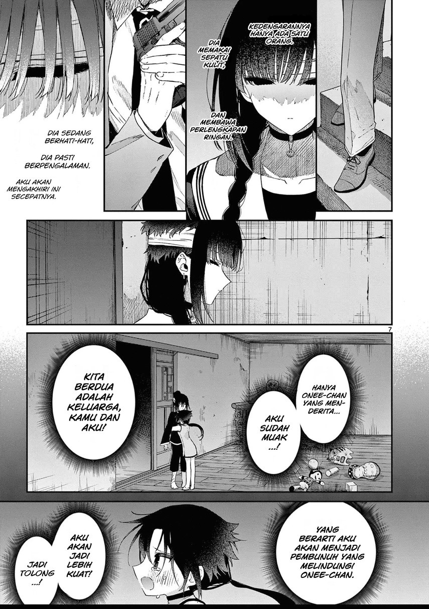 Kimi wa Meido-sama Bab 39 halaman 9