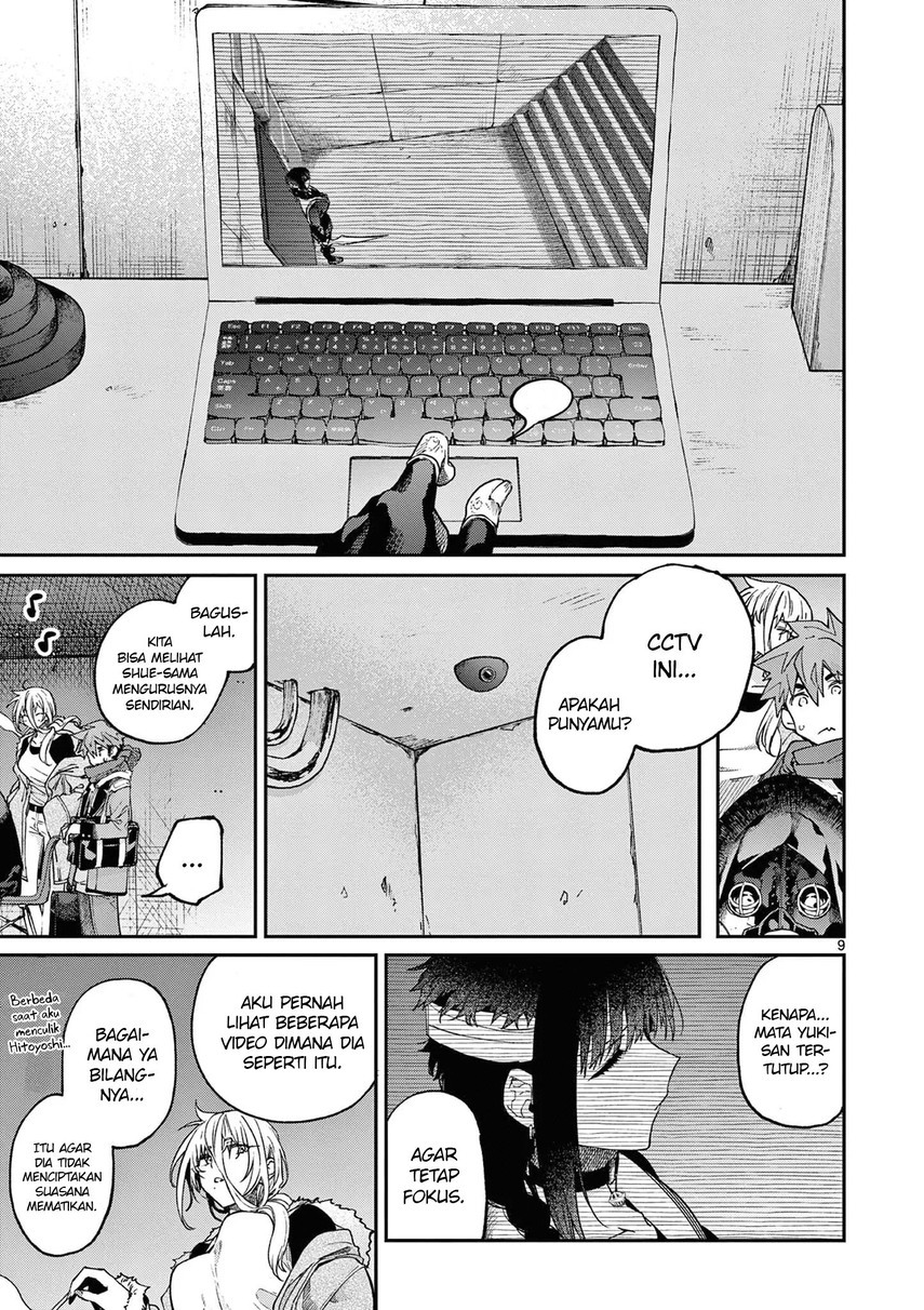 Kimi wa Meido-sama Bab 39 halaman 11
