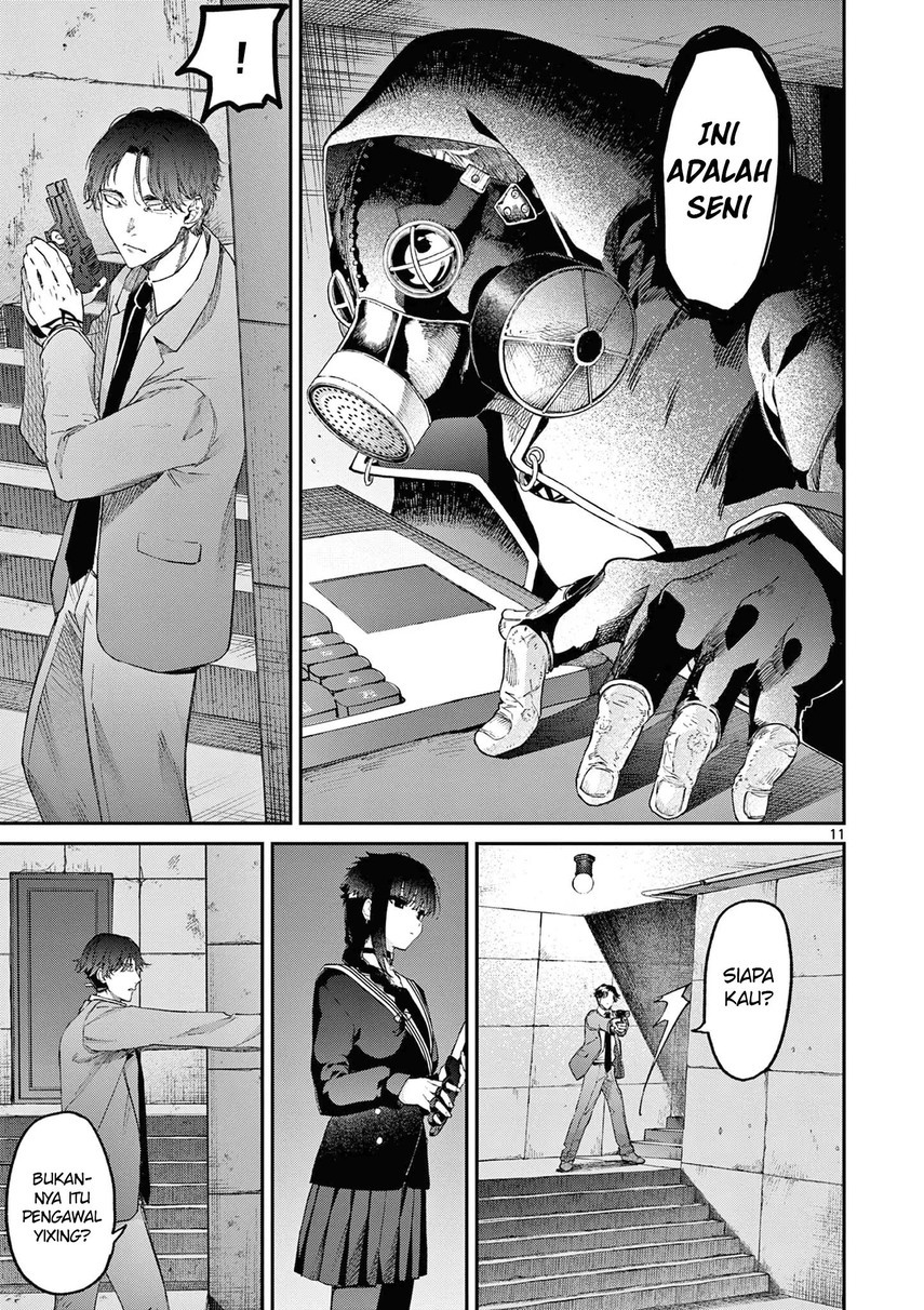 Kimi wa Meido-sama Bab 39 halaman 13