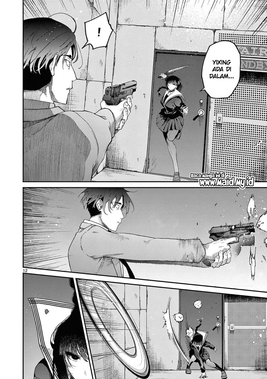 Kimi wa Meido-sama Bab 39 halaman 14