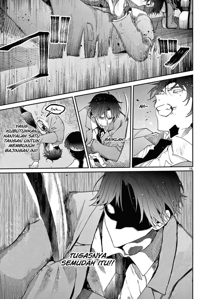 Kimi wa Meido-sama Bab 39 halaman 17