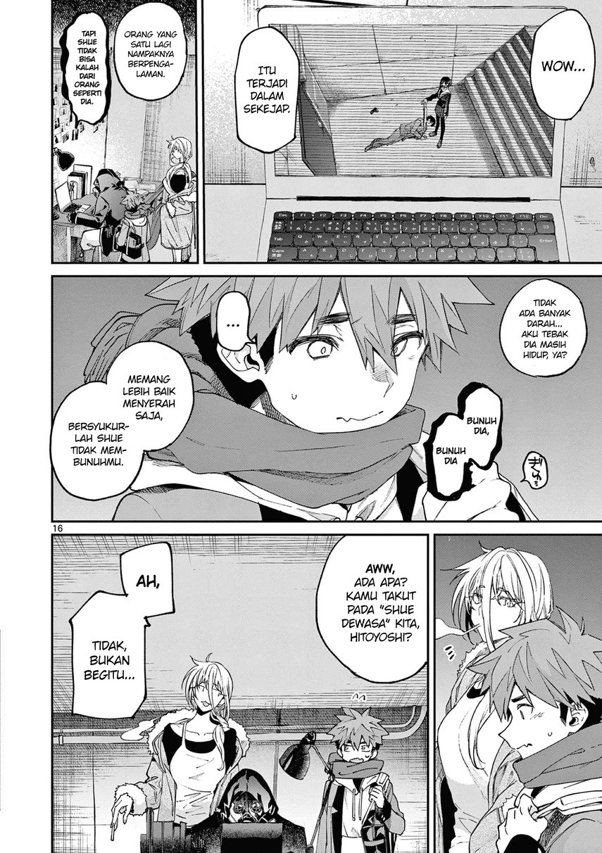 Kimi wa Meido-sama Bab 39 halaman 18