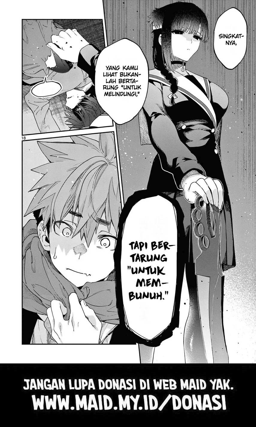 Kimi wa Meido-sama Bab 39 halaman 20