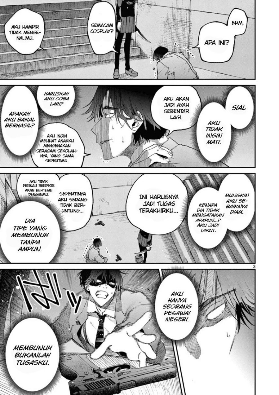 Kimi wa Meido-sama chapter 40 halaman 5