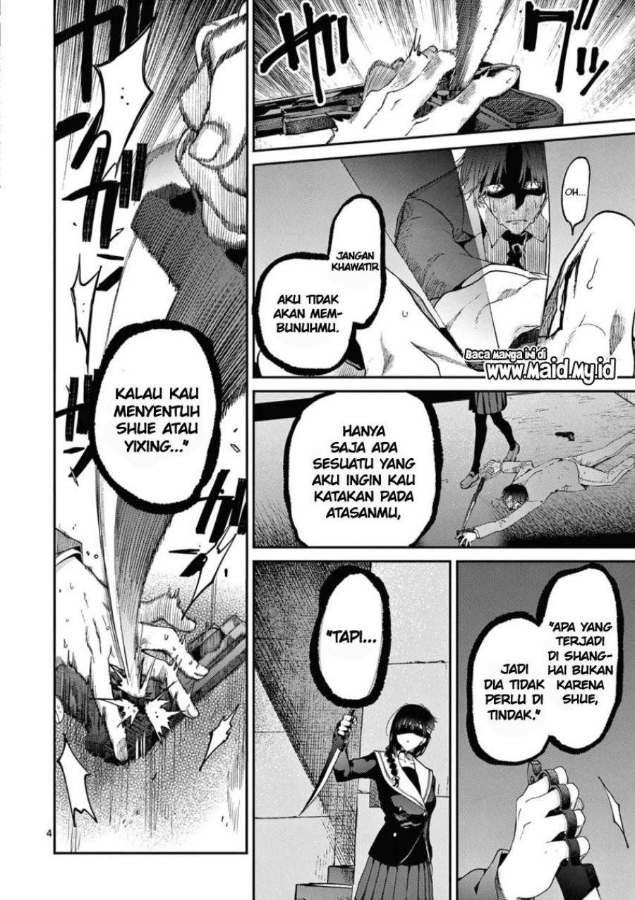 Kimi wa Meido-sama chapter 40 halaman 6