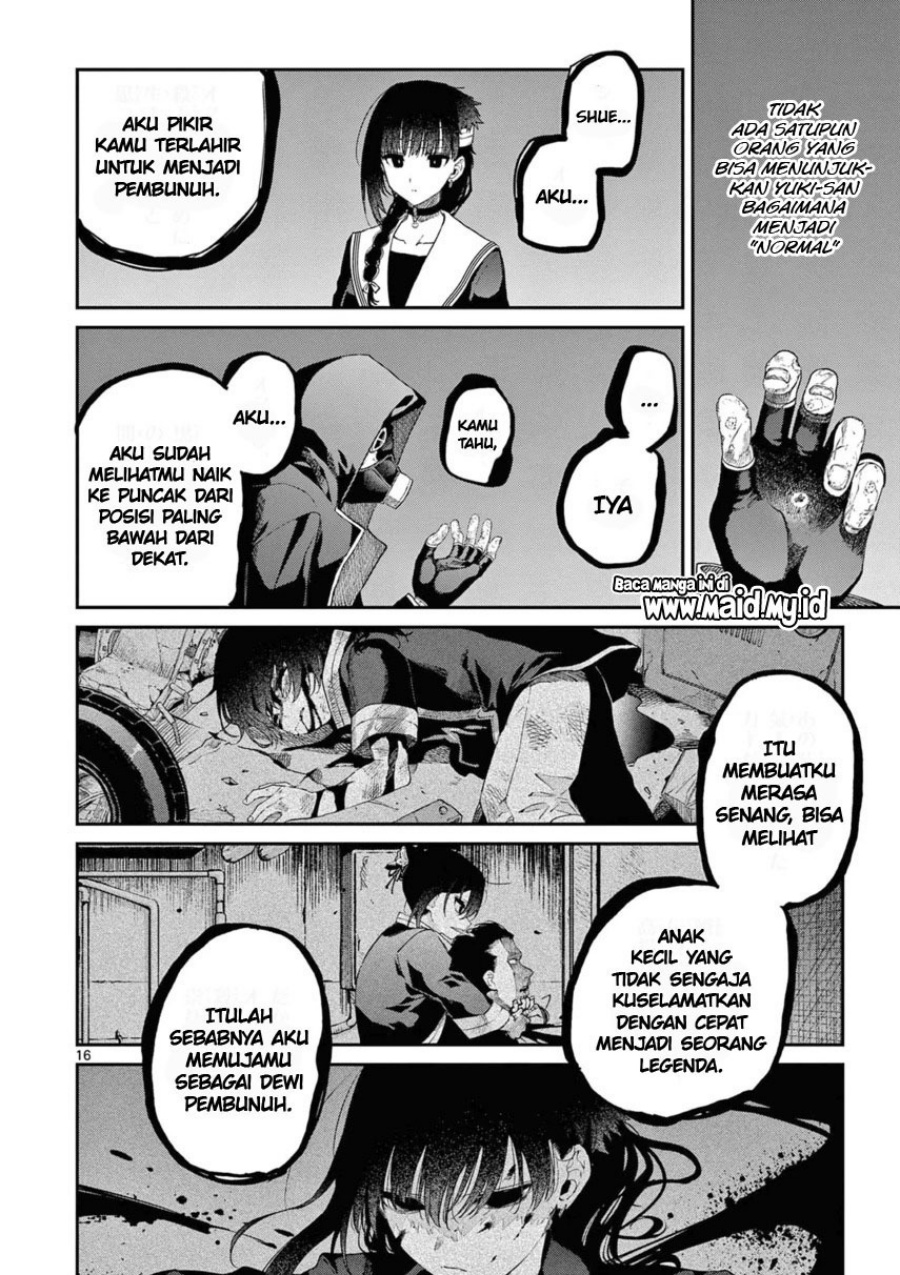 Kimi wa Meido-sama chapter 40 halaman 18