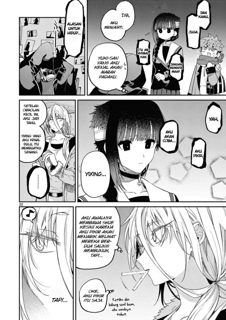 Kimi wa Meido-sama chapter 40 halaman 24
