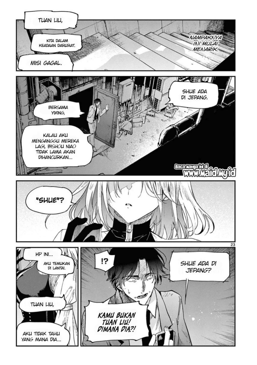 Kimi wa Meido-sama chapter 40 halaman 25