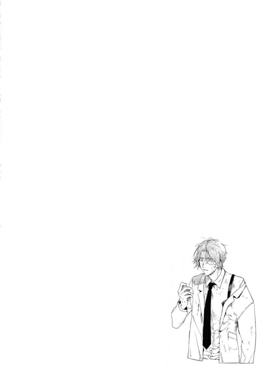 Kimi wa Meido-sama chapter 40 halaman 28