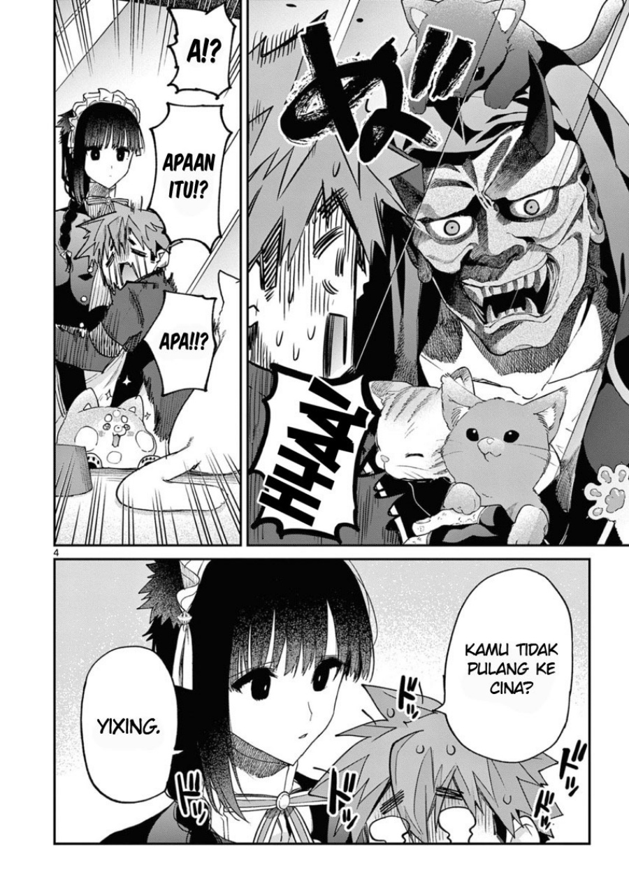 Kimi wa Meido-sama chapter 41 halaman 6