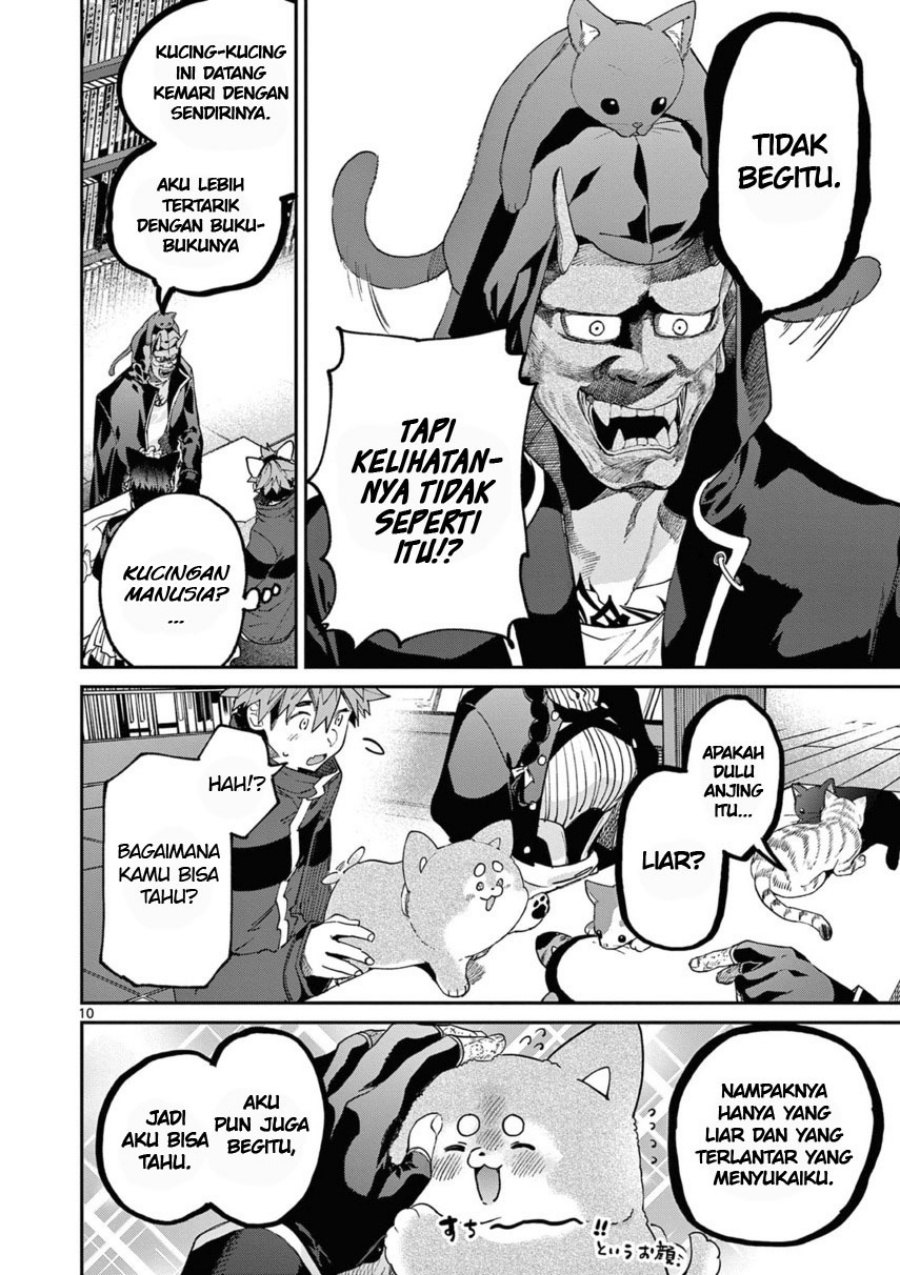 Kimi wa Meido-sama chapter 41 halaman 12