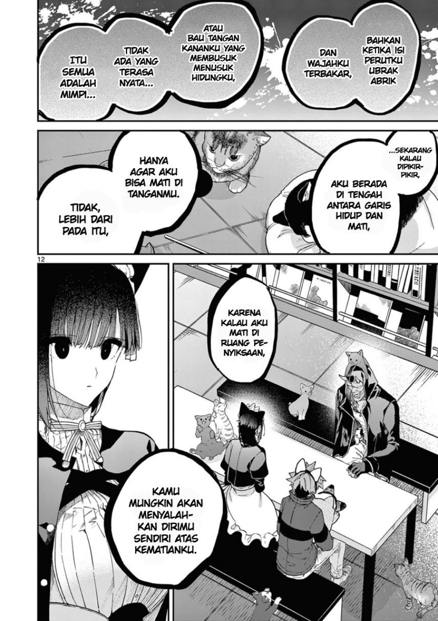 Kimi wa Meido-sama chapter 41 halaman 14