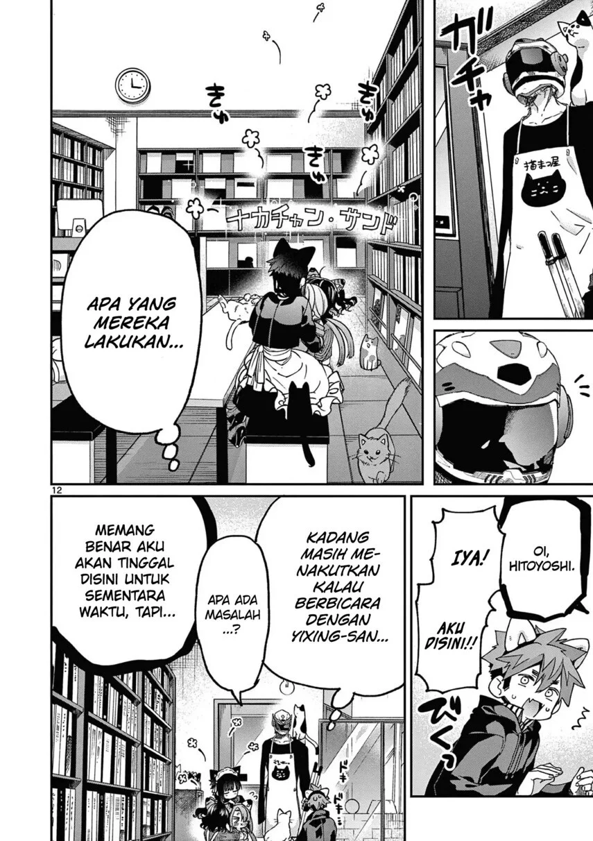Kimi wa Meido-sama Bab 43 halaman 14