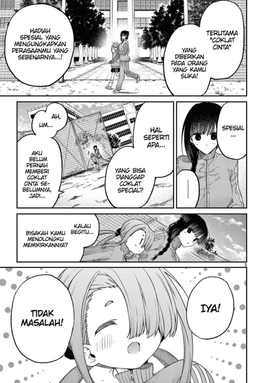 Kimi wa Meido-sama chapter 44 halaman 5