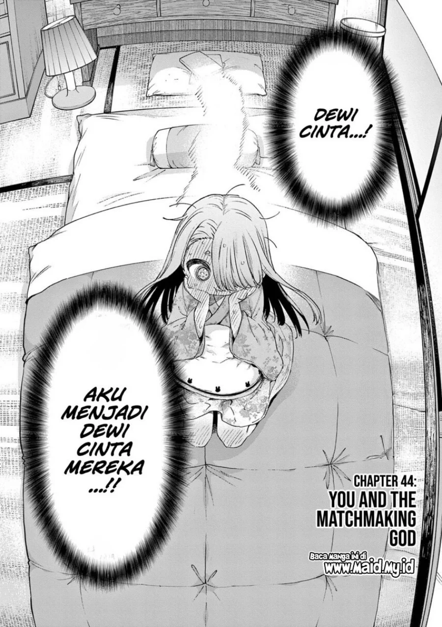 Kimi wa Meido-sama chapter 44 halaman 6