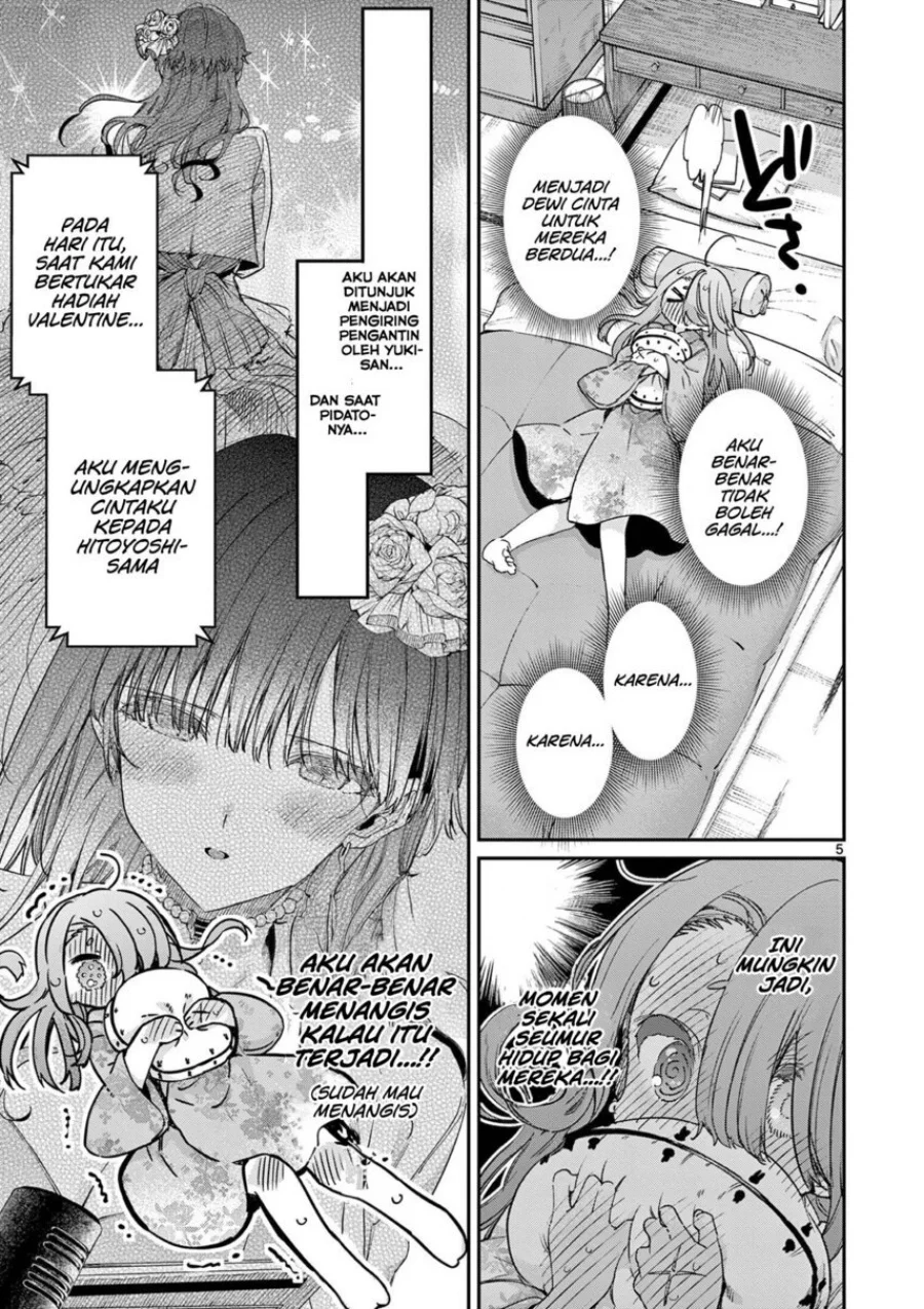 Kimi wa Meido-sama chapter 44 halaman 7