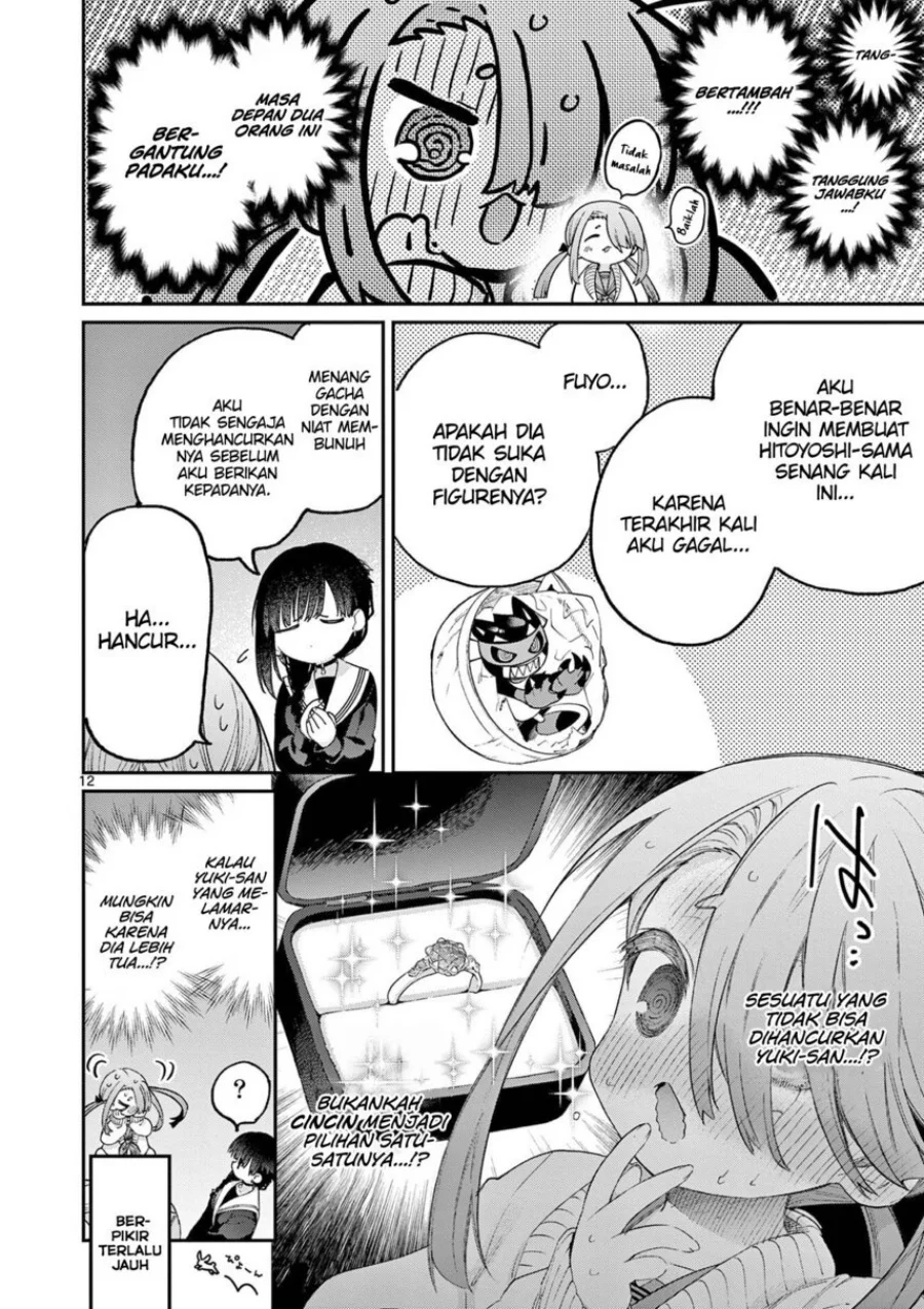 Kimi wa Meido-sama chapter 44 halaman 14