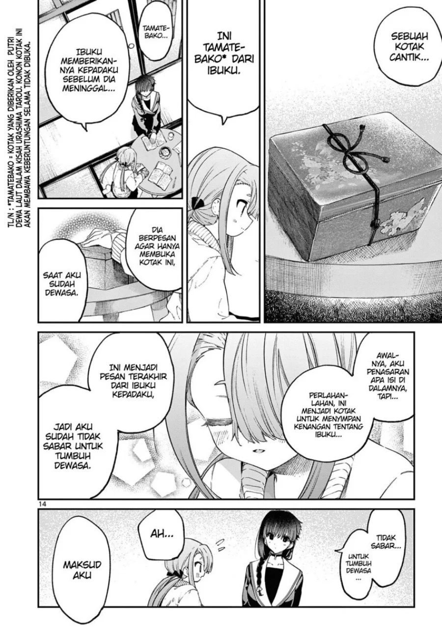 Kimi wa Meido-sama chapter 44 halaman 16