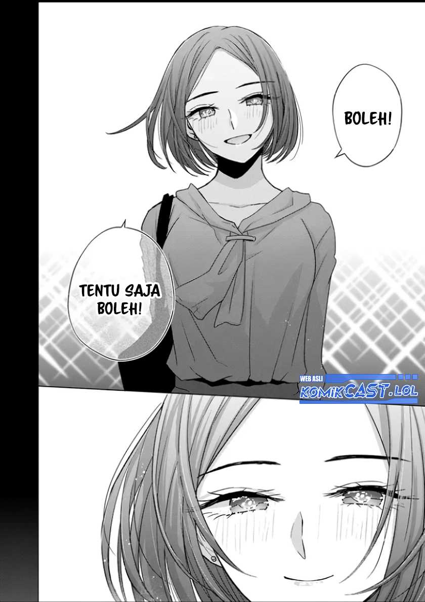 Kimi wa, Nina Janai chapter 21 halaman 5