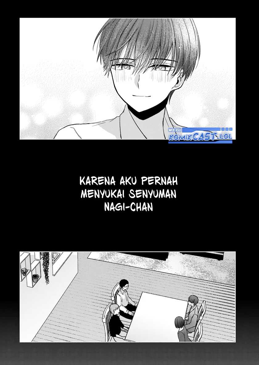 Kimi wa, Nina Janai chapter 21 halaman 6