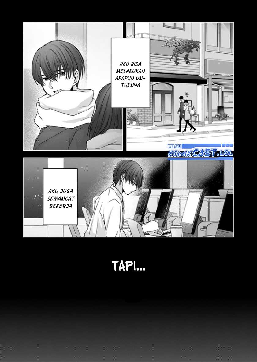 Kimi wa, Nina Janai chapter 21 halaman 7