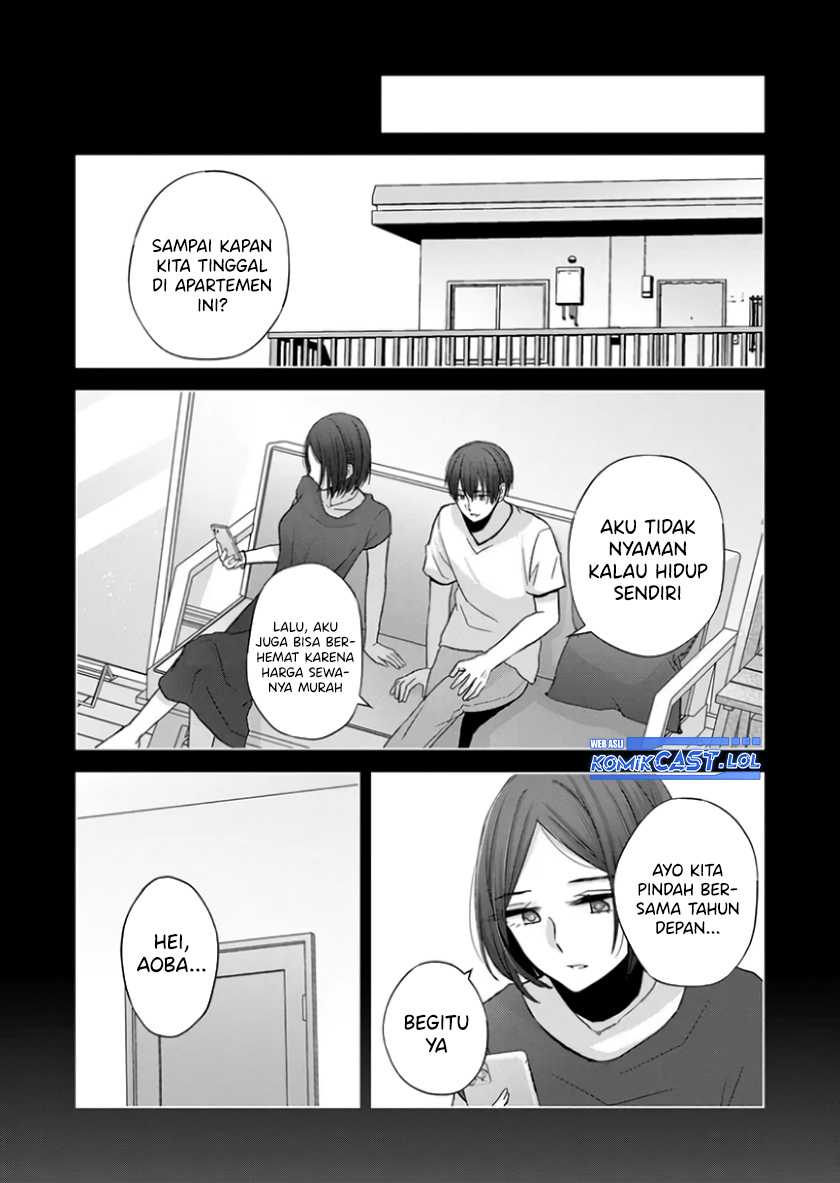 Kimi wa, Nina Janai chapter 21 halaman 8